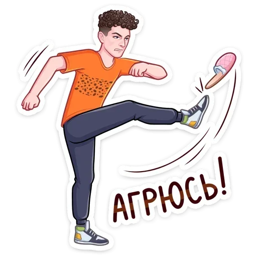 😠 Стикер «Chester Cheetah» для Telegram