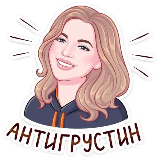 🙂 Стикер «Chester Cheetah» для Telegram