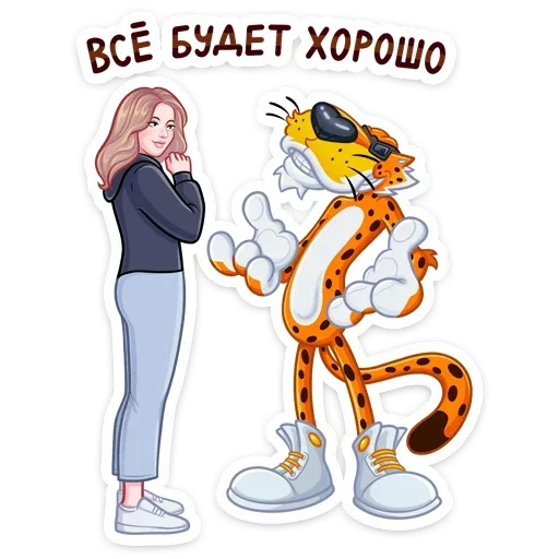 👌 Стикер «Chester Cheetah» для Telegram