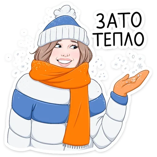 🌨 Стикер «Chester Cheetah» для Telegram