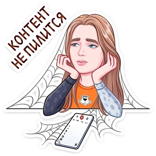 ☹️ Стикер «Chester Cheetah» для Telegram