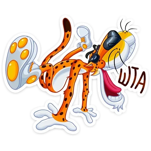 ⁉️ Стикер «Chester Cheetah» для Telegram