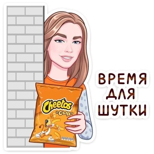 😏 Стикер «Chester Cheetah» для Telegram
