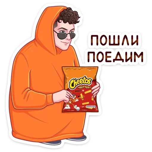 ☺️ Стикер «Chester Cheetah» для Telegram