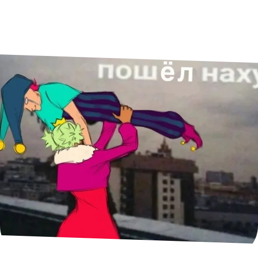 🖼 Стикер «ЧЕСТЕРОМАНИЯ» для Telegram