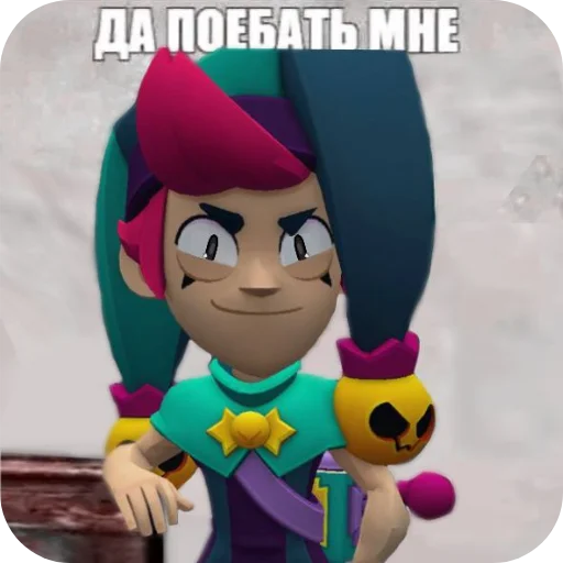 🧸 Стикер «ЧЕСТЕРОМАНИЯ» для Telegram