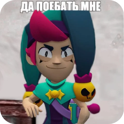 🧸 Стикер «ЧЕСТЕРОМАНИЯ» для Telegram