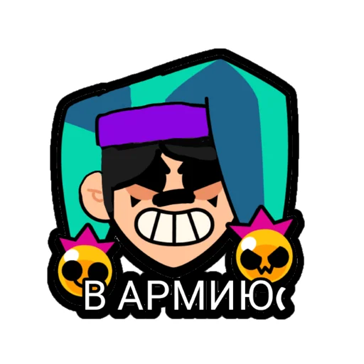 🖼 Стикер «ЧЕСТЕРОМАНИЯ» для Telegram