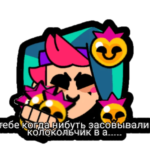 🖼 Стикер «ЧЕСТЕРОМАНИЯ» для Telegram