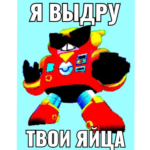🖼 Стикер «ЧЕСТЕРОМАНИЯ» для Telegram