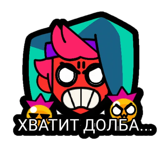 🖼 Стикер «ЧЕСТЕРОМАНИЯ» для Telegram