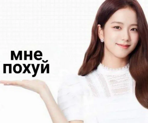 Стикерпак чота какта никак для Telegram