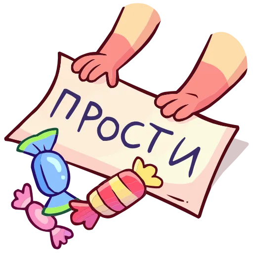 Стикер 26 Белка Чи