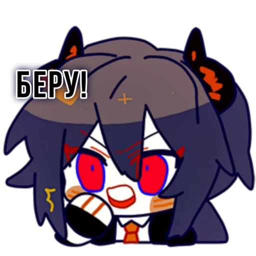 🤩 Стикер «Arknights» для Telegram