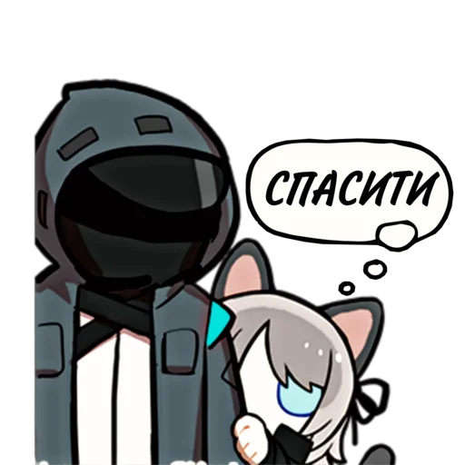 👀 Стикер «Arknights» для Telegram