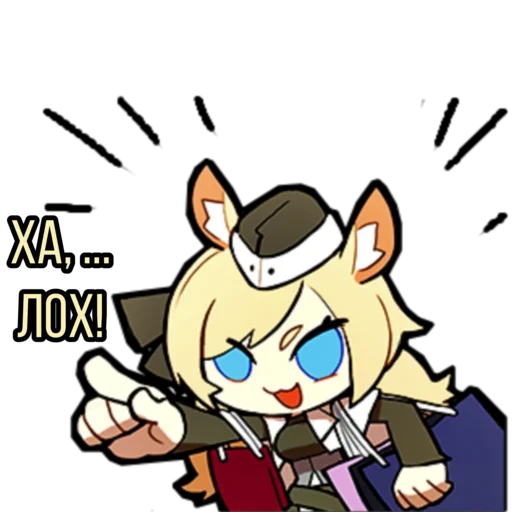 😆 Стикер «Arknights» для Telegram