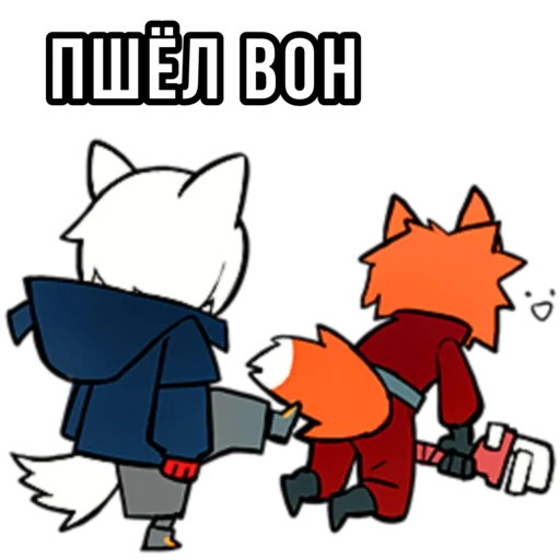 👉 Стикер «Arknights» для Telegram