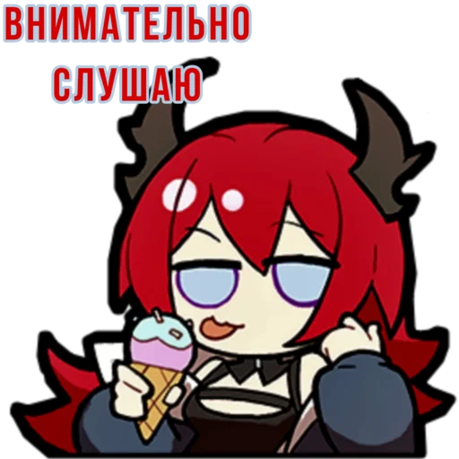 😏 Стикер «Arknights» для Telegram