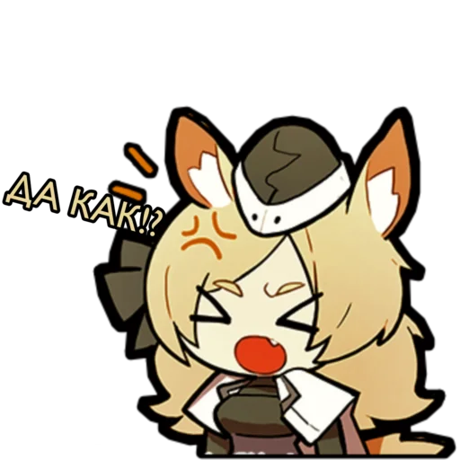 😫 Стикер «Arknights» для Telegram