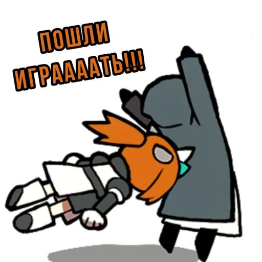 🎮 Стикер «Arknights» для Telegram