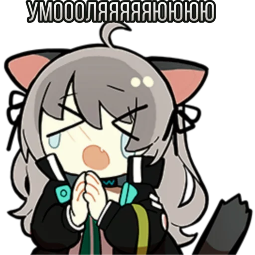 🥺 Стикер «Arknights» для Telegram