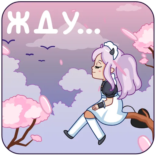 😌 Стикер «Чиби Алекса» для Telegram
