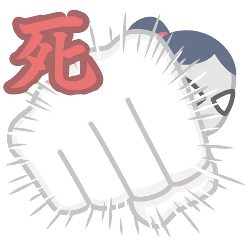 👊 Стикер «Chibi-Chan» для Telegram