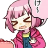 🤍 Эмодзи «Chibi Sekai» для Telegram