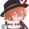 Стикер 6 😎 BSD чибики - ещё один чиби-пак по Бродячим псам