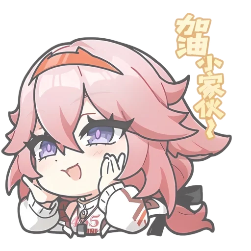 🌟 Стикер «chibi miko» для Telegram