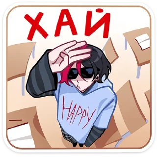Стикер 28 Школьник Чич