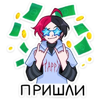 Стикер 31 Школьник Чич