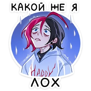 Стикер 40 Школьник Чич