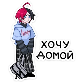 Стикер 2 Школьник Чич