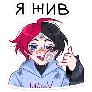 Стикер 17 Школьник Чич