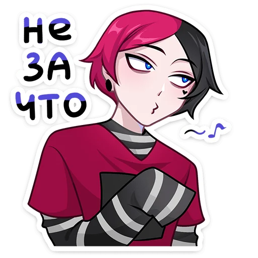 😗 Стикер «Чич» для Telegram