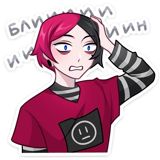 😬 Стикер «Чич» для Telegram