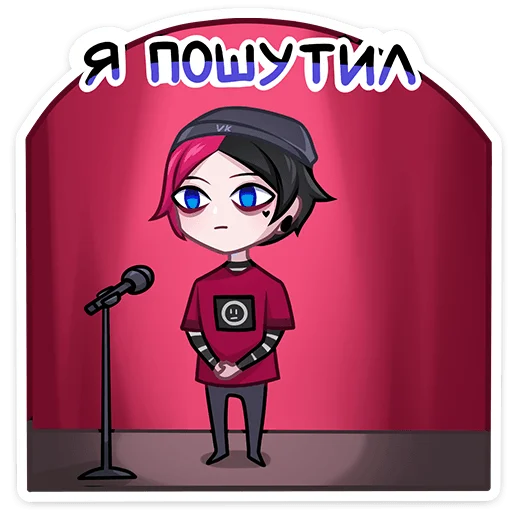 😅 Стикер «Чич» для Telegram