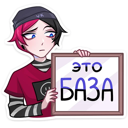 ☝️ Стикер «Чич» для Telegram