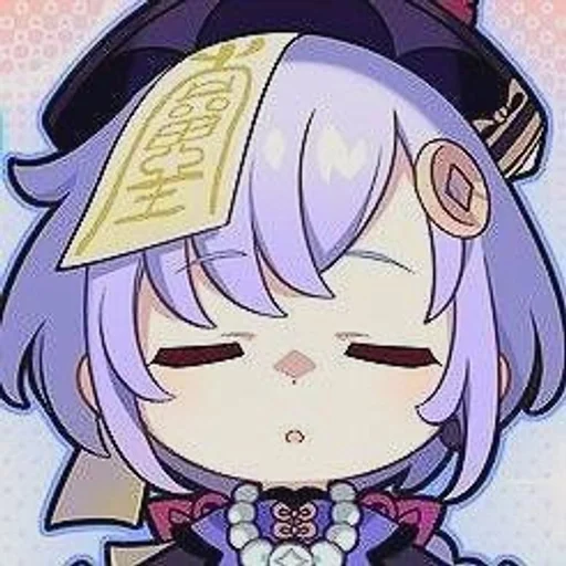 😴 Стикер «Qi Qi» для Telegram