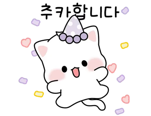 ❤️ Стикер «Чики» для Telegram