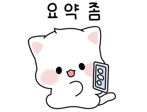 ❤️ Стикер «Чики» для Telegram