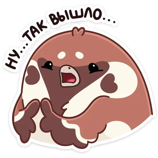 🤷‍♂️ Стикер «Чик» для Telegram