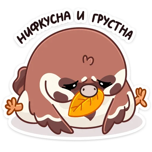 🤢 Стикер «Чик» для Telegram