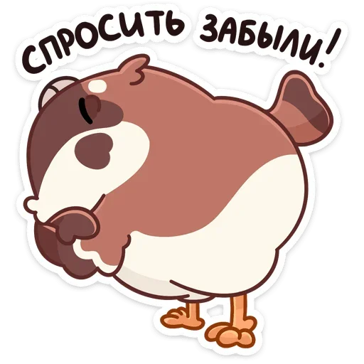 😒 Стикер «Чик» для Telegram
