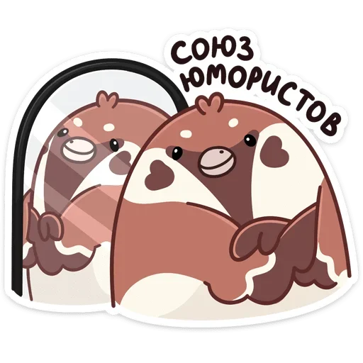 😁 Стикер «Чик» для Telegram