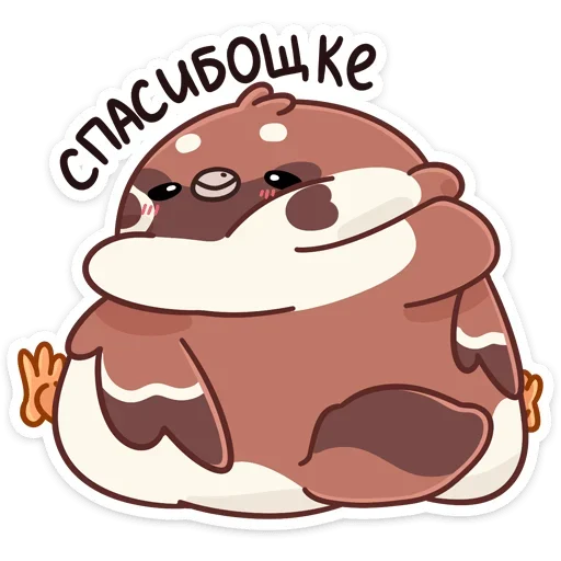 ☺️ Стикер «Чик» для Telegram
