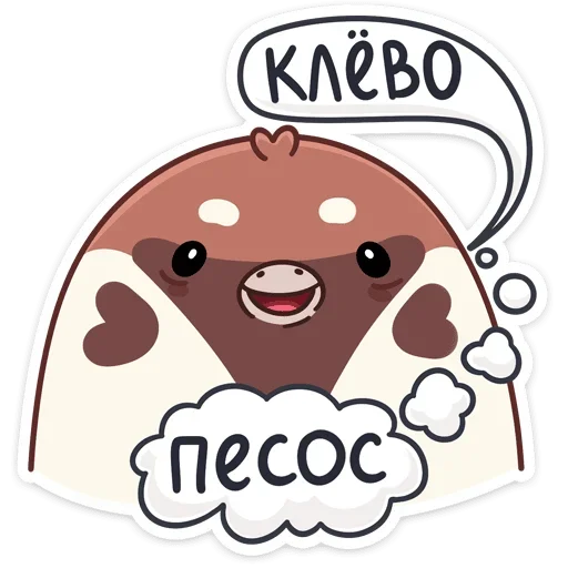 👍 Стикер «Чик» для Telegram