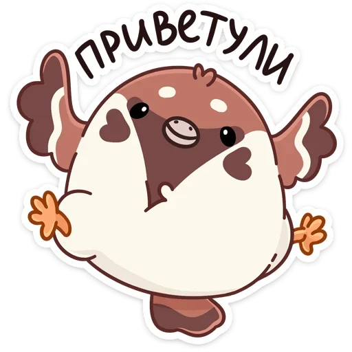 👋 Стикер «Чик» для Telegram