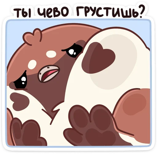 😔 Стикер «Чик» для Telegram